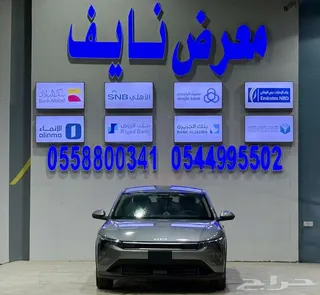 كيا K4 2026 — Haraj