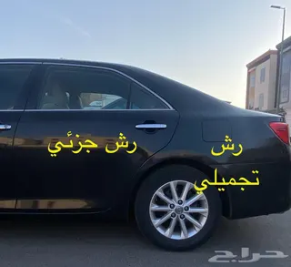 Toyota Camry 2014