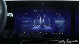 مرسيدس بنز CLA 2026