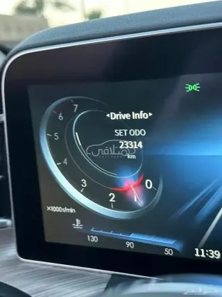 هونغ تشي H9 2022