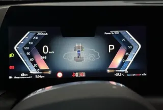 بي إم دبليو X1 2023