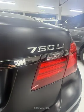 بي إم دبليو 7 Series 760 2015