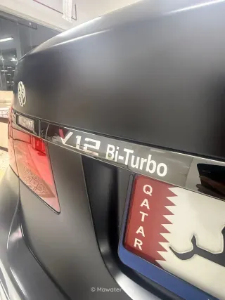 بي إم دبليو 7 Series 760 2015