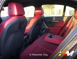 بي إم دبليو 5 Series 2024