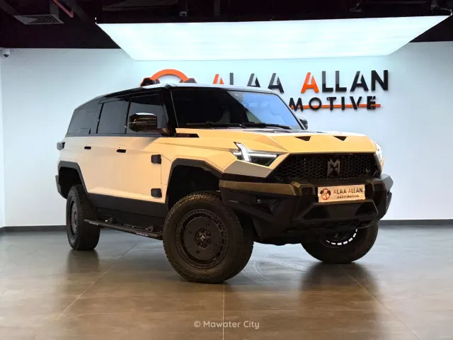 2025 Mhero 1