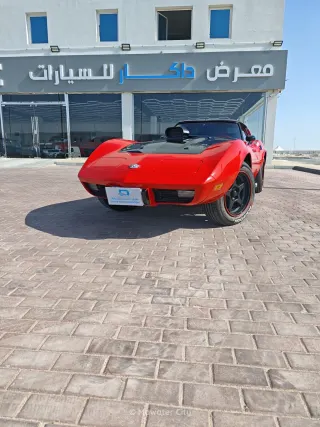 شيفروليه كورفيت 1978