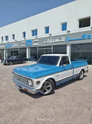 شيفروليه Pickup 1972