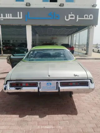 شيفروليه Caprice 1972