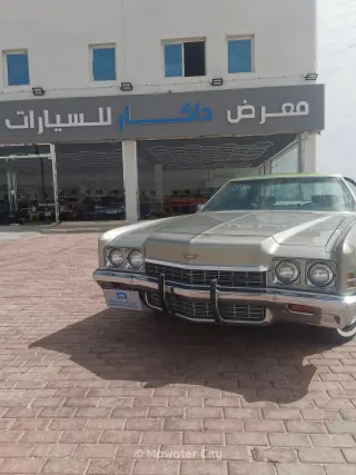 شيفروليه Caprice 1972
