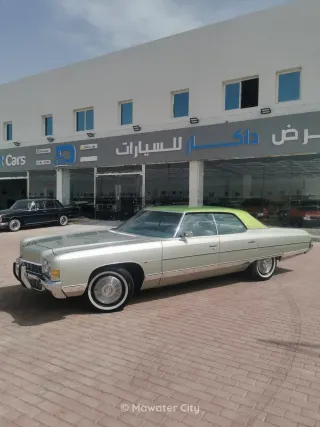 شيفروليه Caprice 1972