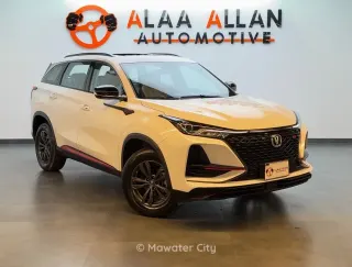 شانجان Cs 75 Plus 2023 — Mawater City