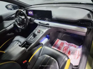 جي أيه سي Empow 2023