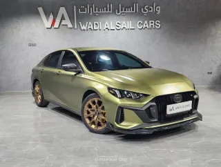 جي أيه سي Empow 2023