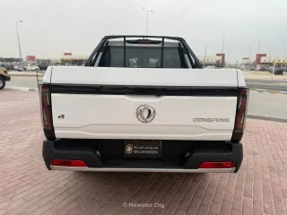 Dongfeng P9 2026