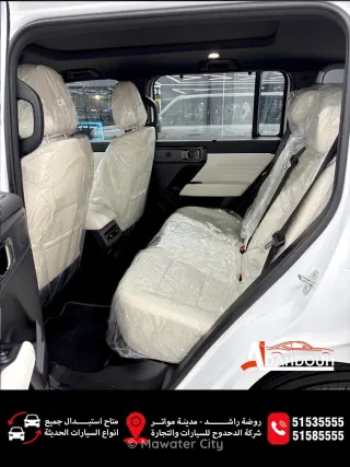 Haval H7 2026