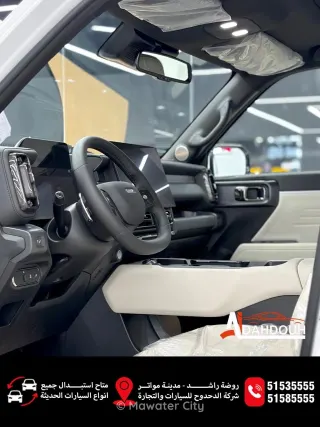 Haval H7 2026