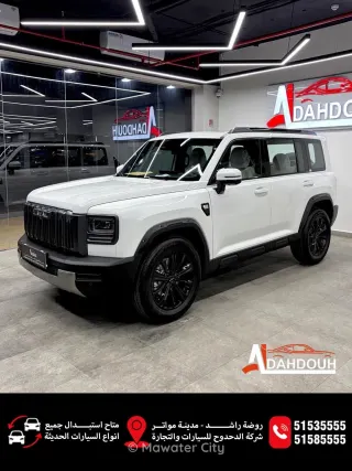 Haval H7 2026