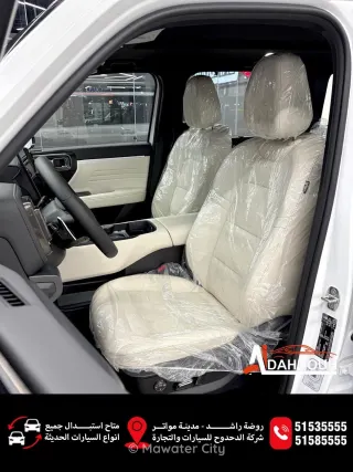 Haval H7 2026