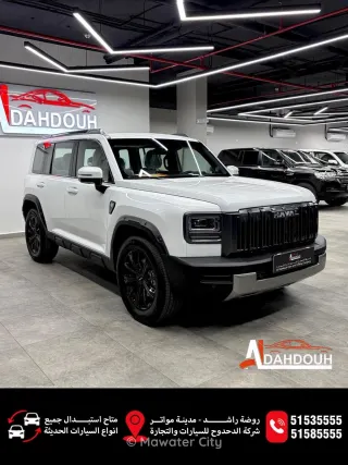 Haval H7 2026