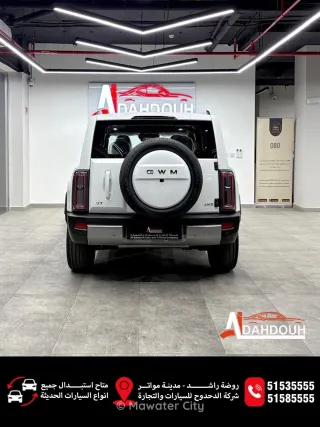 Haval H7 2026