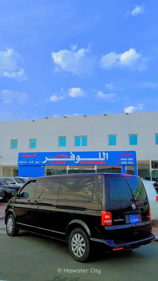 Volkswagen Caravelle 2015