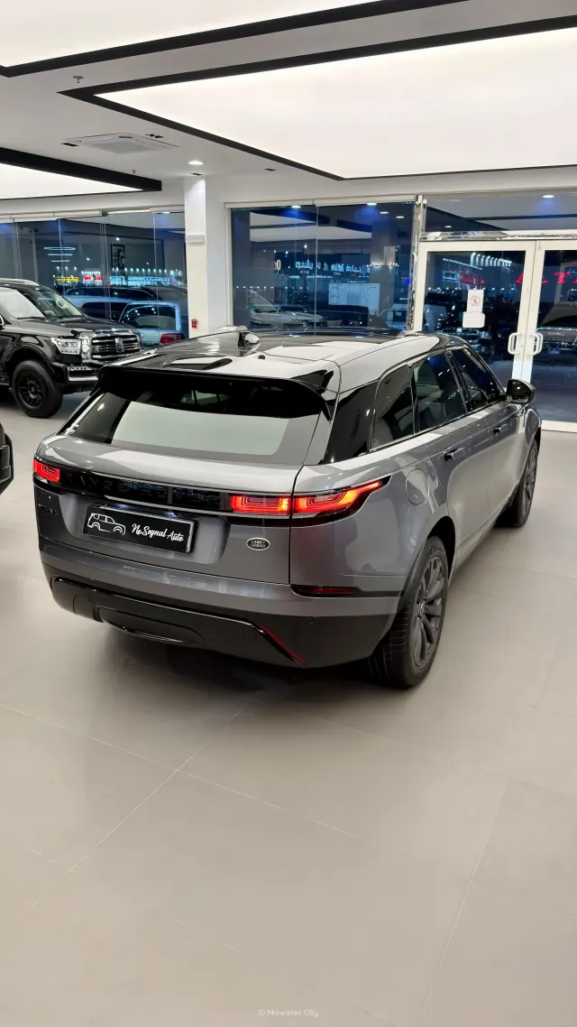 Land Rover Range Rover Velar 2023