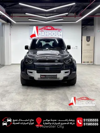 لاند روفر ديفندر HSE 2023
