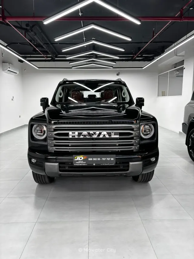 GWM H 9 2027