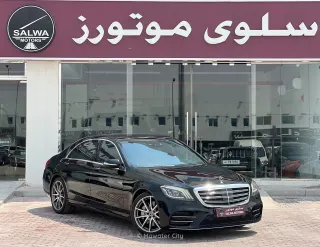 Mercedes-Benz S Class 2019