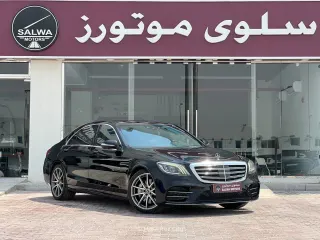 Mercedes-Benz S Class 2019