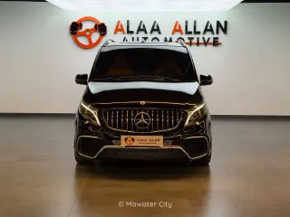 مرسيدس بنز V Class 2024