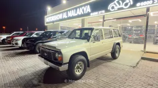 نيسان باترول 1997