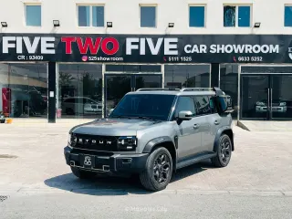 جيتور T2 2024