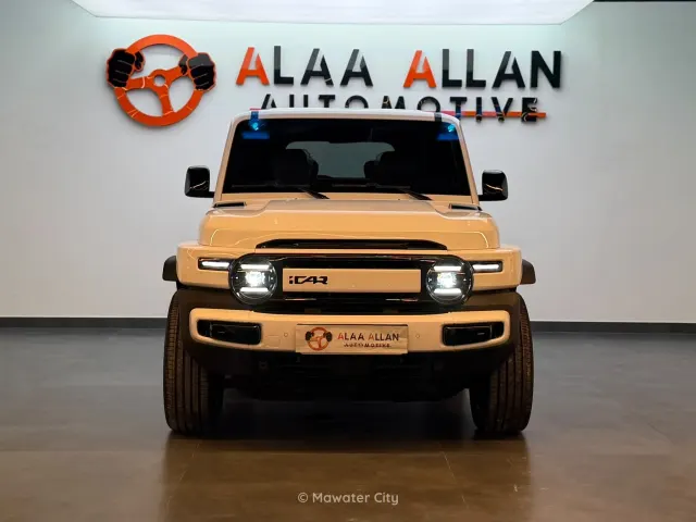 iCAUR Icar 2025