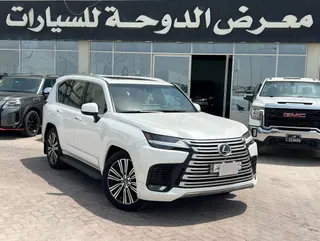 شعار Doha Showroom