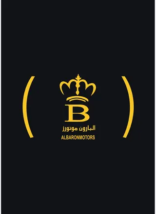 شعار البارون موتورز