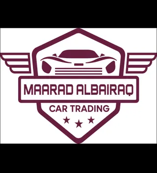 شعار البيرق لتجارة السيارات- ALBAIRAQ CAR TRADING