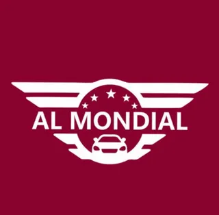 شعار معرض المونديال