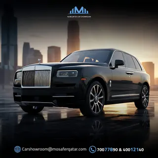 شعار معرض المسافر