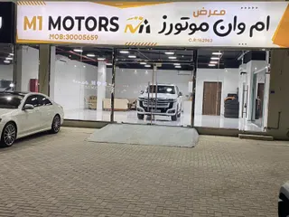 شعار ام وان موتورز