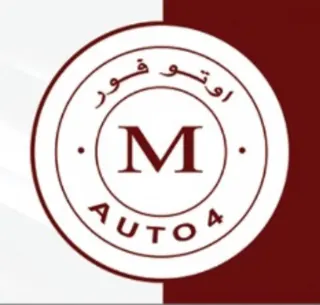شعار معرض أوتو فور للسيارات