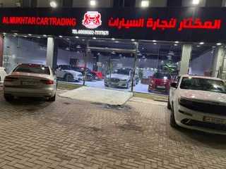شعار المختار لتجارة السيارات