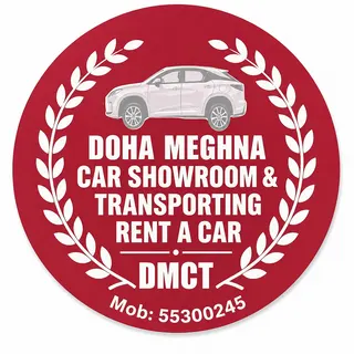 شعار Doha Meghna car showroom