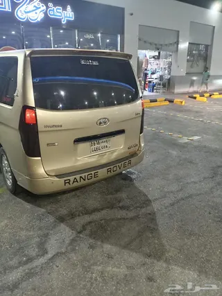 Hyundai H1 2008