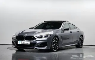 BMW 8 Series 2023 — Haraj