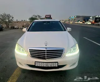 Mercedes-Benz S Class 2009 — Haraj