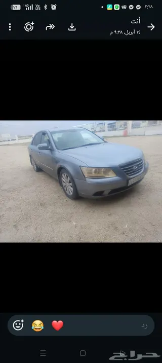 Hyundai Sonata 2009 — Haraj