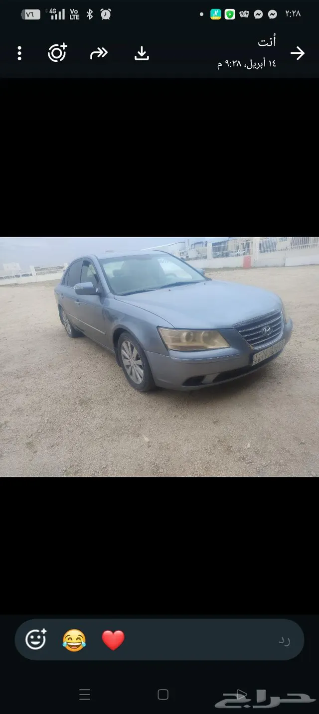 Hyundai Sonata 2009