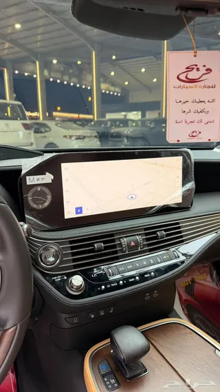 لكزس LS 500 2024