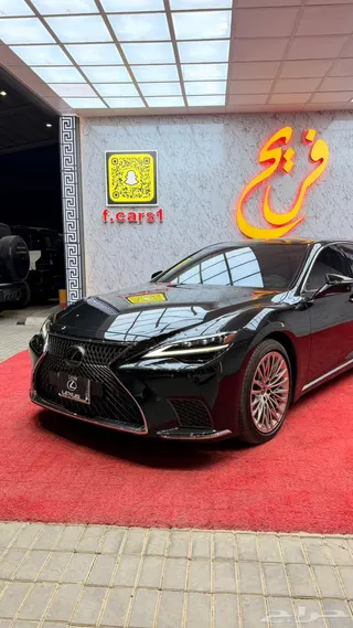 لكزس LS 500 2024